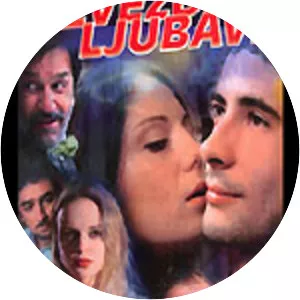 Zvezde ljubavi (Звезде љубави)