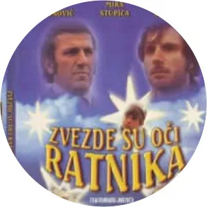 Zvezde su oči ratnika (Звезде су очи ратника)
