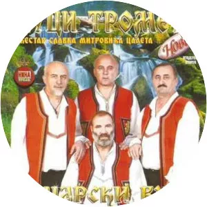 Zvuci Tromeđe (Звуци Тромеђе)