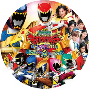 Zyuden Sentai Kyoryuger - 2013 ‧ Adventure ‧ 1 season